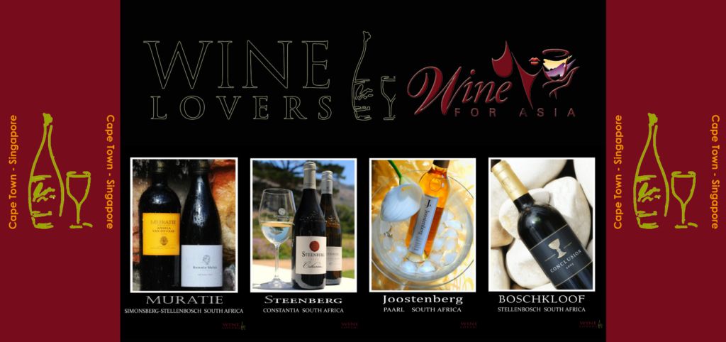 WineLovers WFA Logo